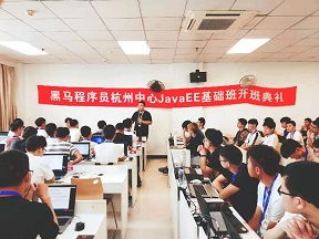 技术转让的机遇与策略 以黑马程序员技术交流社区为例