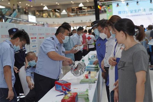 紧绷安全弦 织密安全网——盐南高新区开展安全生产月集中宣传咨询活动